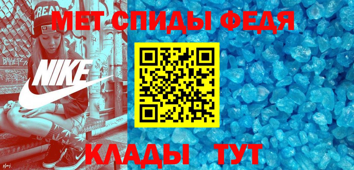 Гашиш Узловая