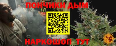 мяу мяу мука Свободный
