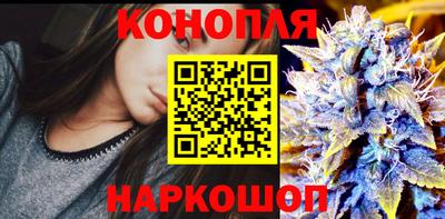 альфа пвп Севастополь