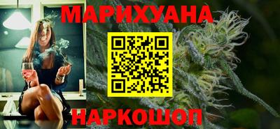 альфа пвп Севастополь