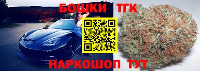 альфа пвп Севастополь