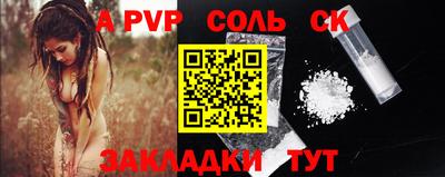 мяу мяу мука Свободный