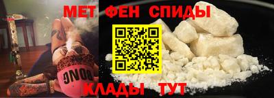 мяу мяу мука Свободный