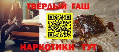 альфа пвп Севастополь